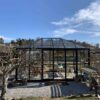 Quality Garden Products
