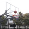 Basketball Equipment