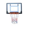Basketball Gear